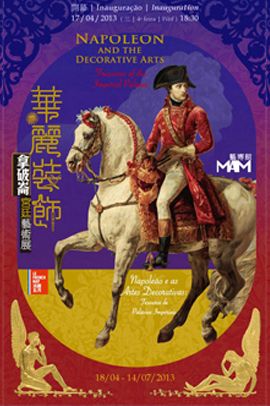 Napoléon Ier et les arts décoratifs