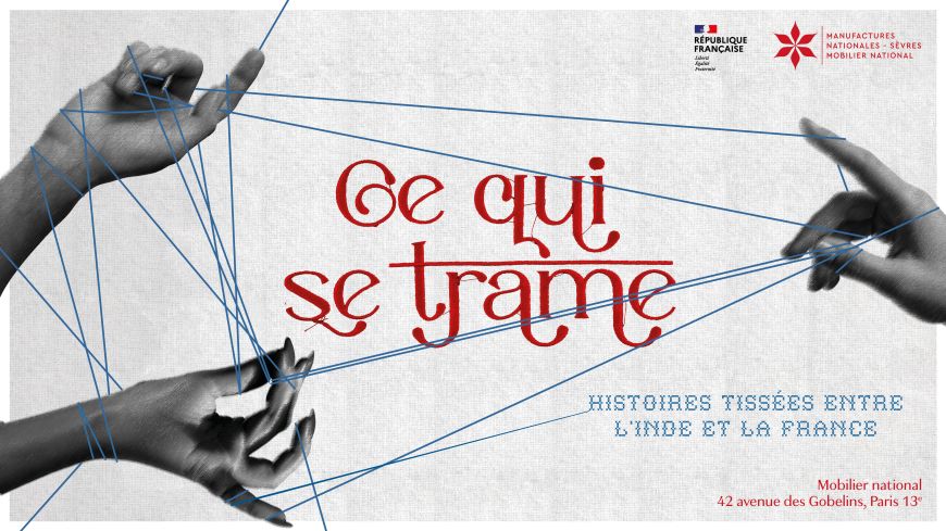 Visuel Ce qui se trame